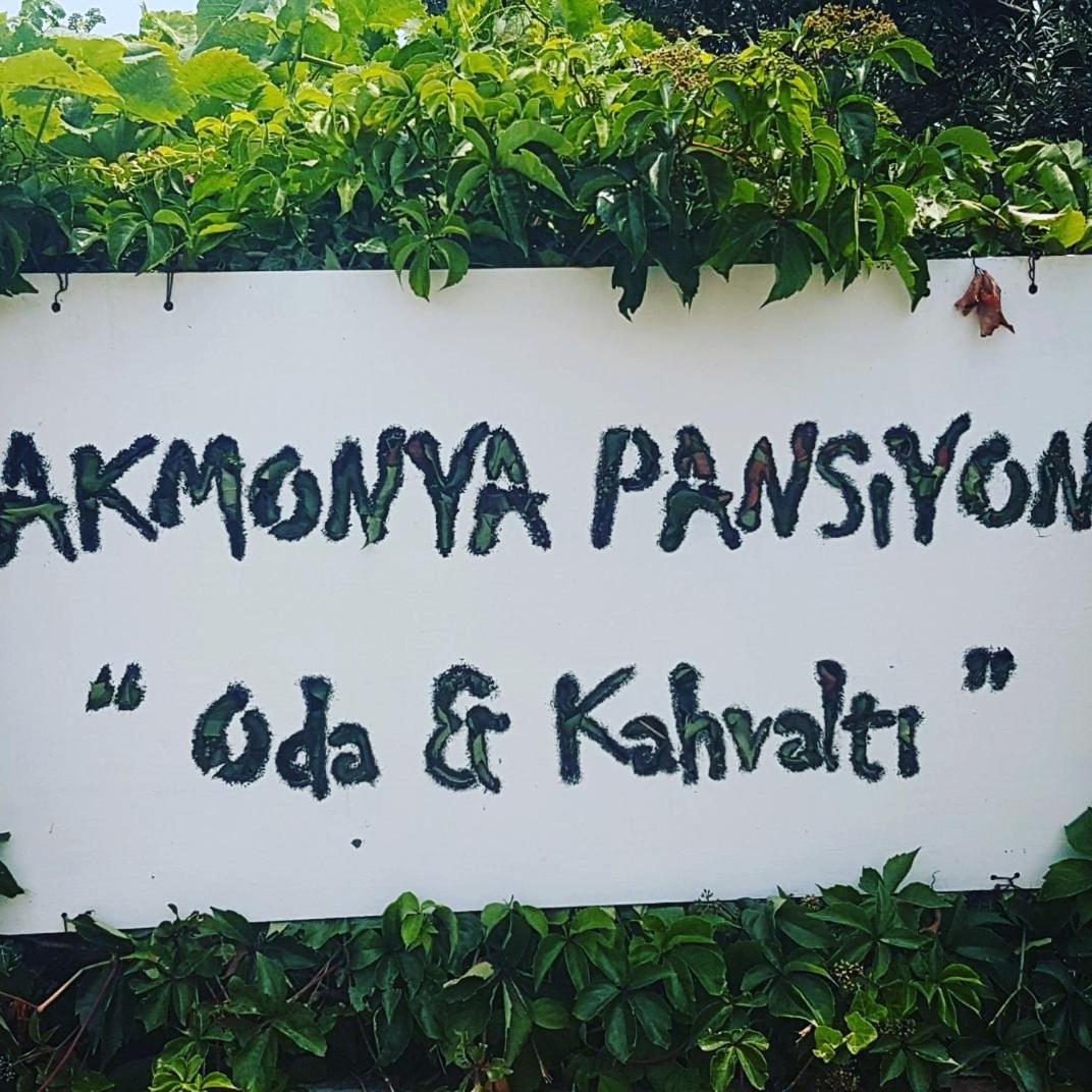 Eriklice Akmonya Pansiyon מראה חיצוני תמונה
